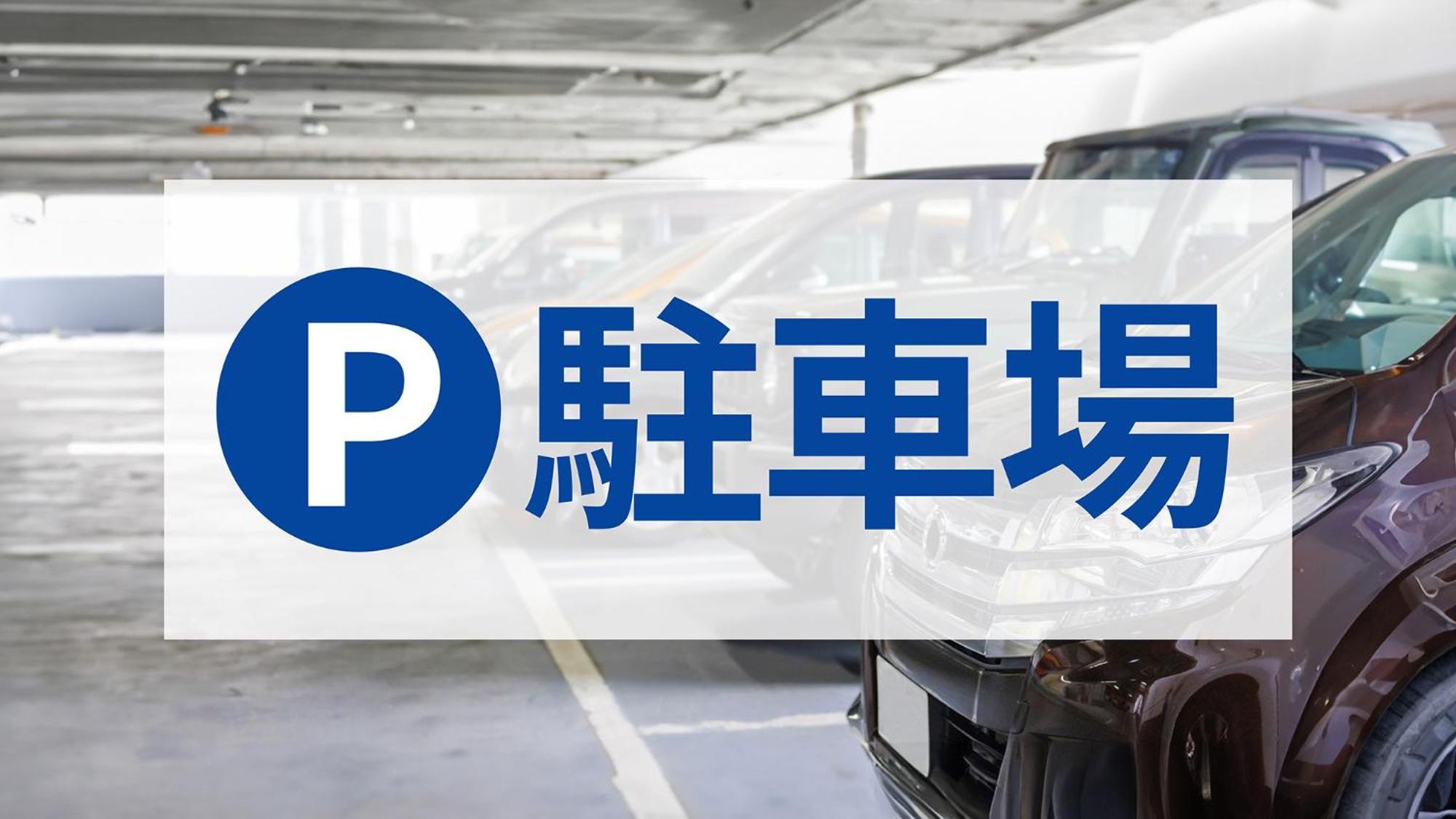 Toyoko Inn Shonan Kamakura Fujisawa-Eki Kita-Guchi Εξωτερικό φωτογραφία