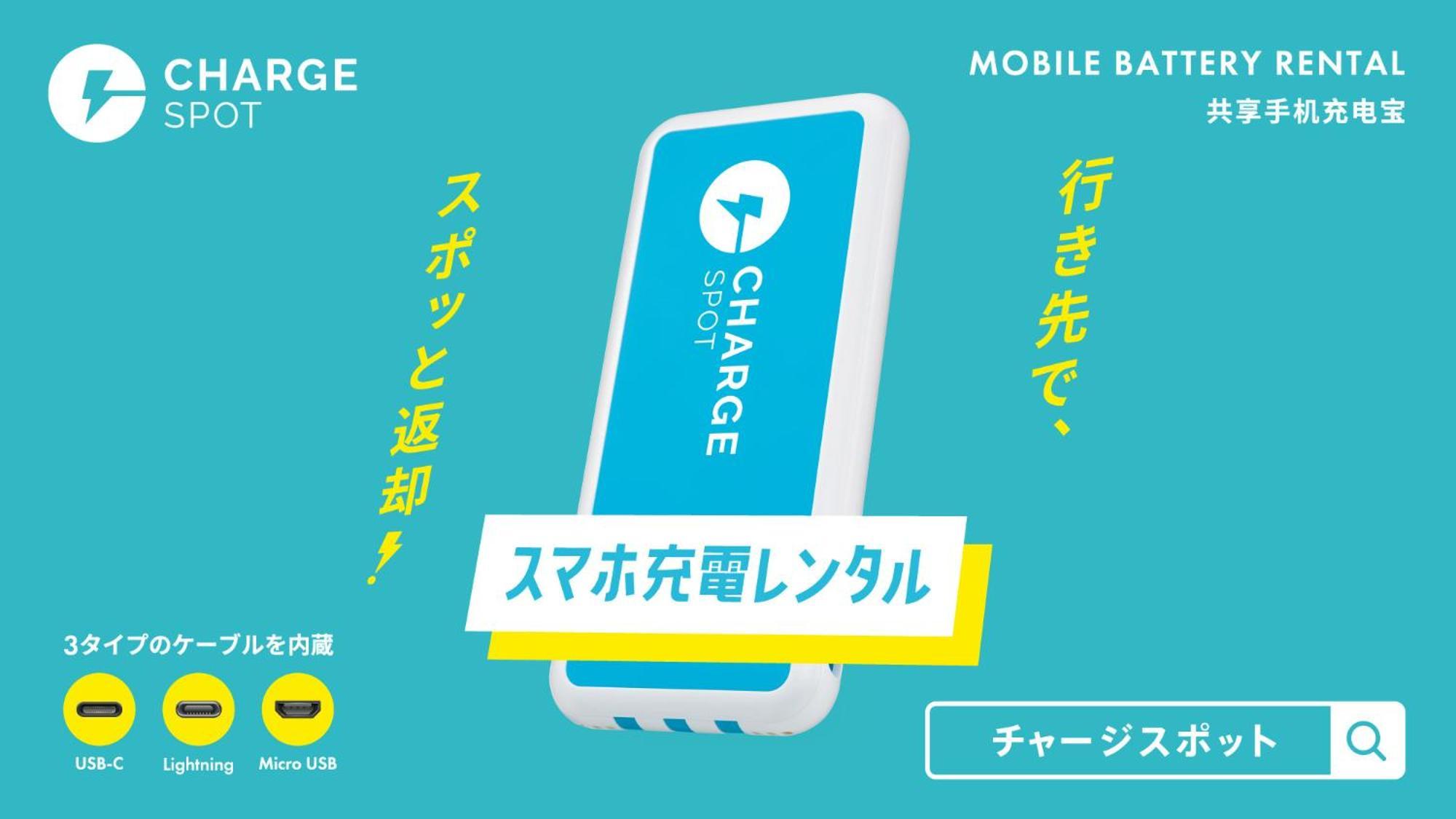 Toyoko Inn Shonan Kamakura Fujisawa-Eki Kita-Guchi Εξωτερικό φωτογραφία