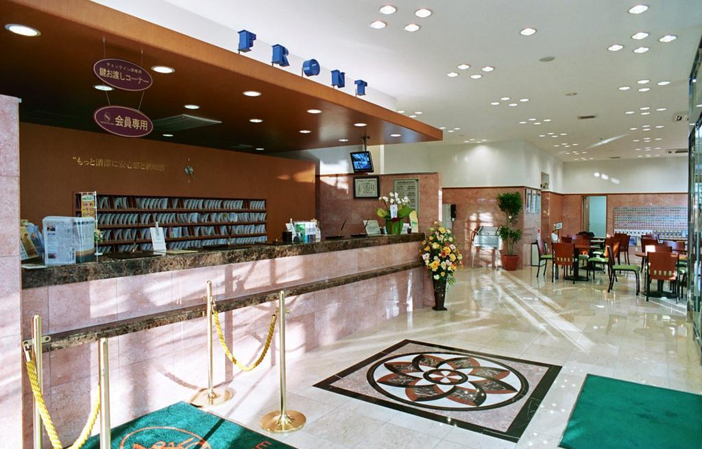 Toyoko Inn Shonan Kamakura Fujisawa-Eki Kita-Guchi Εξωτερικό φωτογραφία