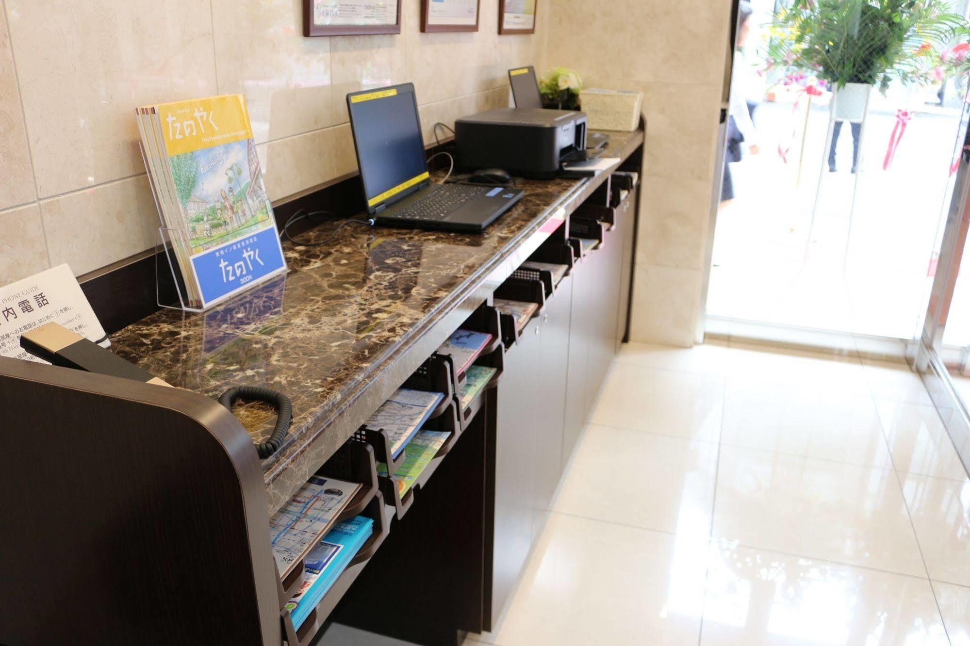 Toyoko Inn Shonan Kamakura Fujisawa-Eki Kita-Guchi Εξωτερικό φωτογραφία